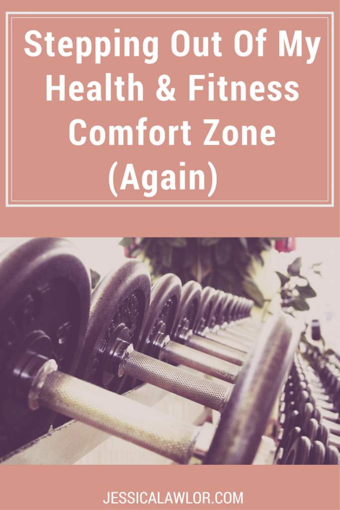 I'm taking a dose of my own medicine and getting gutsy -- this time, it's to step out of my health & fitness comfort zone (again)!